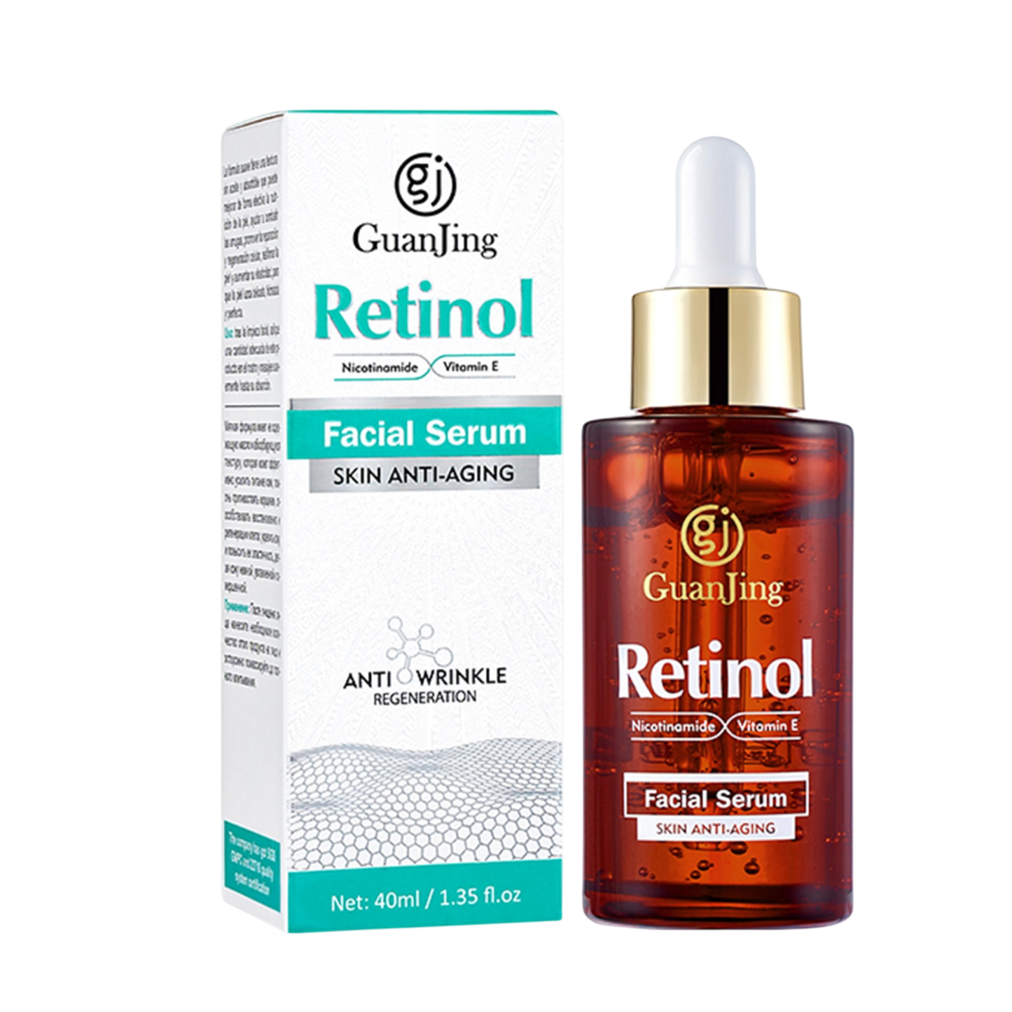 Serum retinol GUANJING BEAUTY