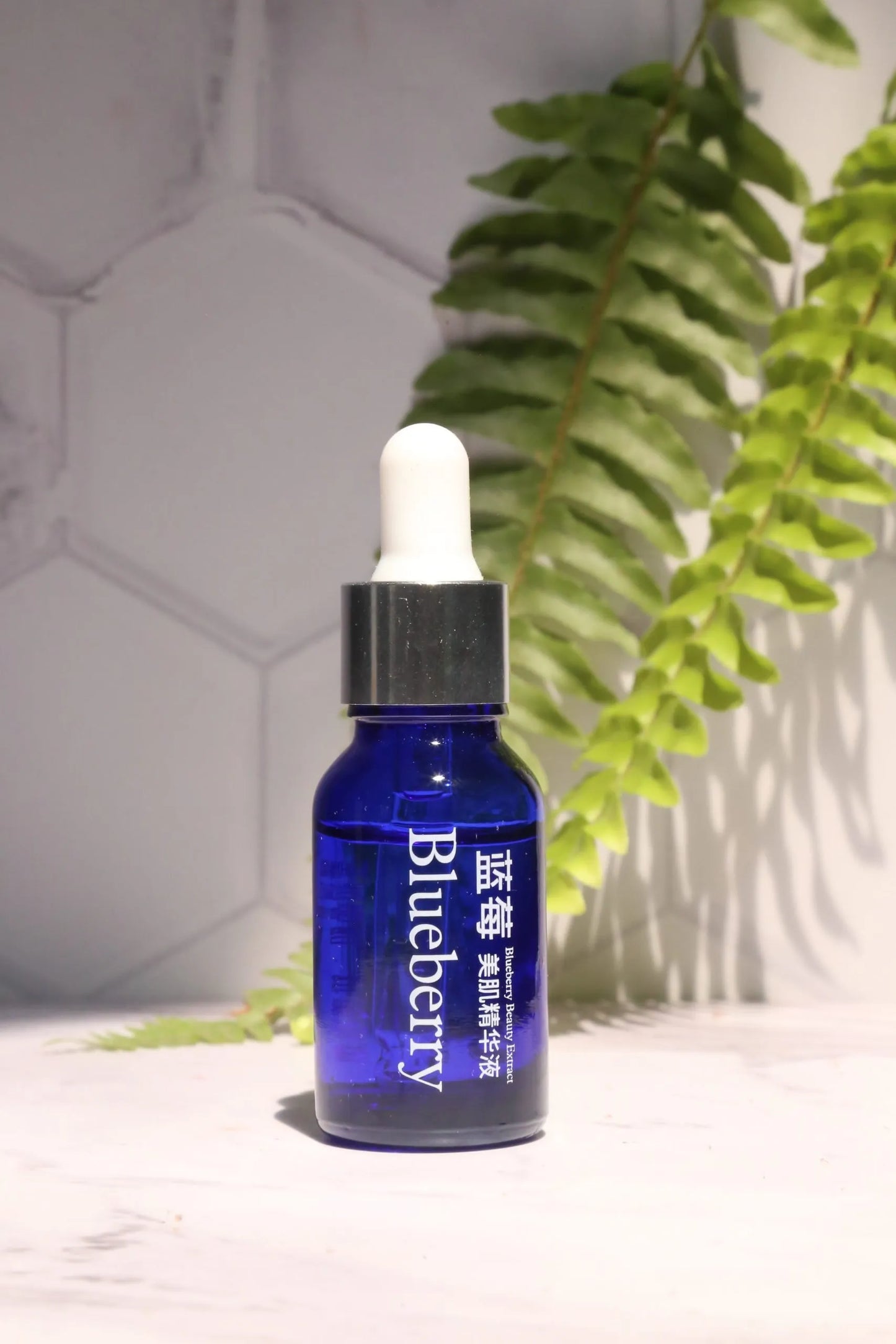 Serum de arándanos BIOAQUA