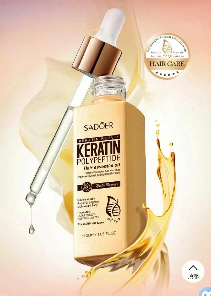Aceite de queratina para el cabello SADOER